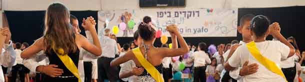 Dancing in Jaffa